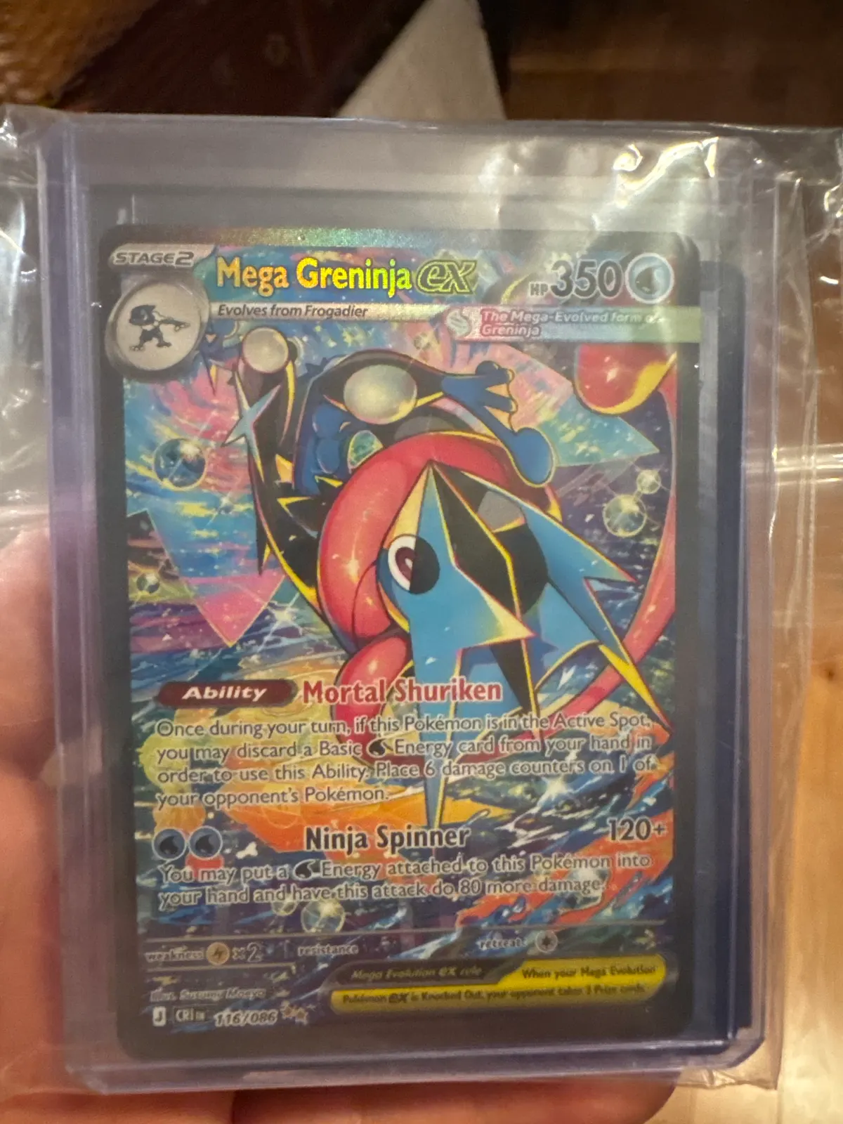 Pokémon Mega Greninja EX